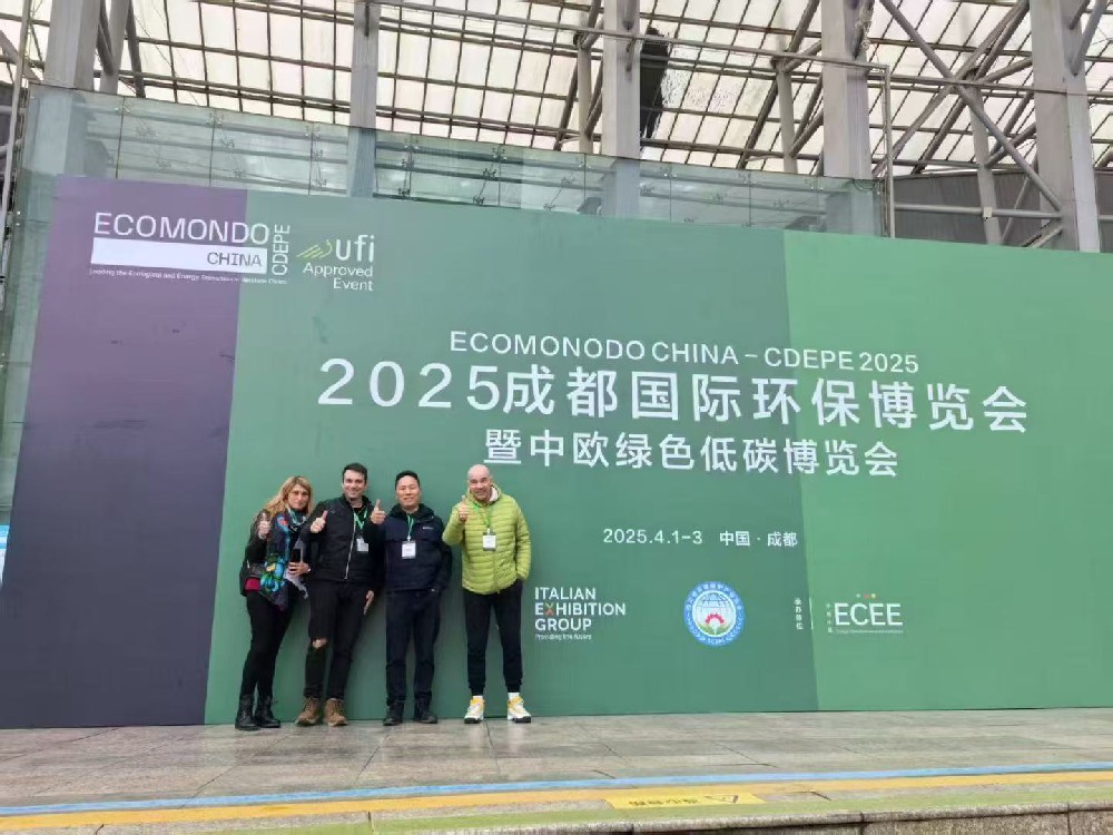 2025成都國際環保博覽會順利閉幕！下一站，上海 2025第26屆中國環博會